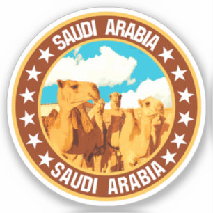 サウジアラビア シール