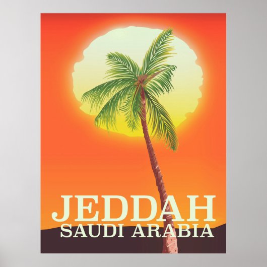 サウジアラビア ジェッダ バケーション ポスター ポスター (正面)
