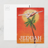 サウジアラビア ジェッダ バケーション ポスター ポストカード (正面/裏面)