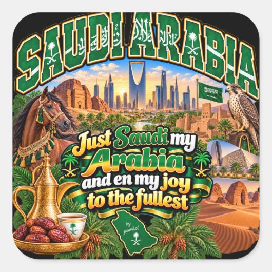 サウジアラビア ステッカー (正面)