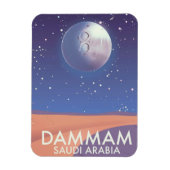 サウジアラビア ダンマン旅行ポスター マグネット (縦)