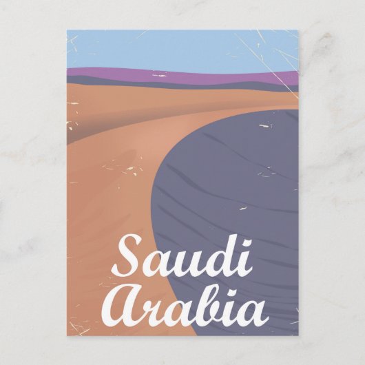 サウジアラビア ビンテージ 旅行ポスター ポストカード (正面)