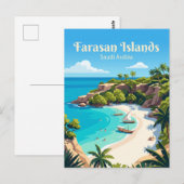 サウジアラビア ファラサン諸島 ポストカード (正面/裏面)