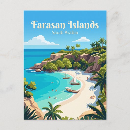 サウジアラビア ファラサン諸島 ポストカード (正面)