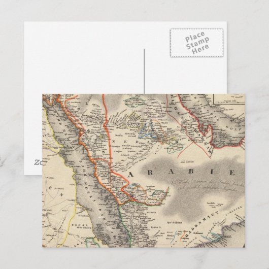 サウジアラビア ポストカード (正面/裏面)