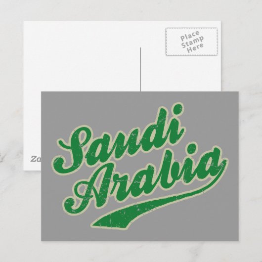 サウジアラビア ポストカード (正面/裏面)