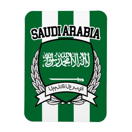 サウジアラビア マグネット (縦)