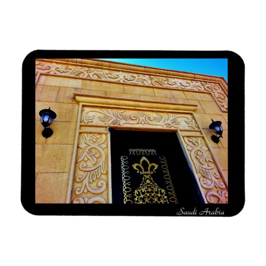 サウジアラビア マグネット (横)