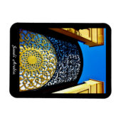 サウジアラビア マグネット (横)