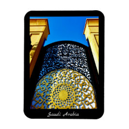 サウジアラビア マグネット