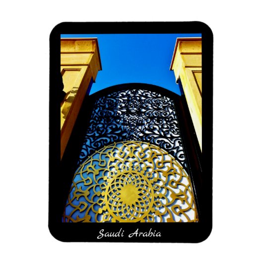 サウジアラビア マグネット (縦)
