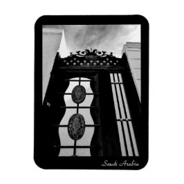 サウジアラビア マグネット