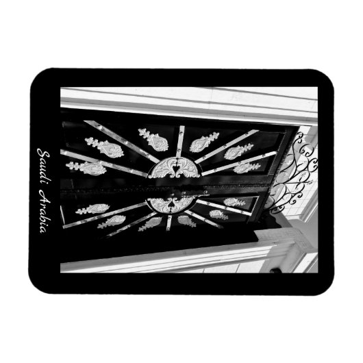 サウジアラビア マグネット (横)