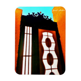 サウジアラビア マグネット