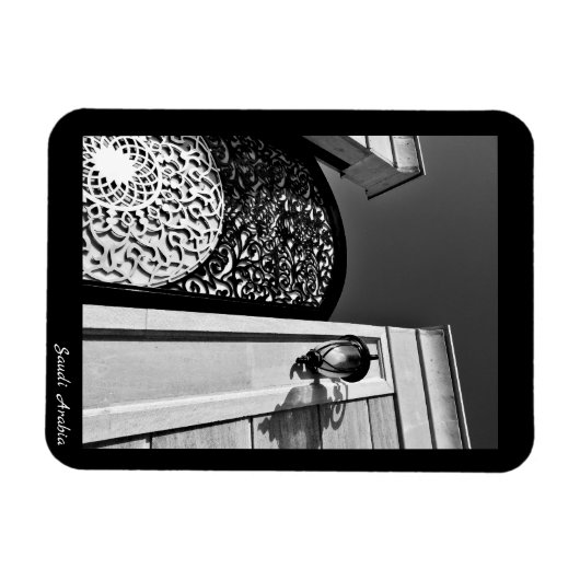 サウジアラビア マグネット (横)