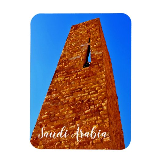 サウジアラビア マグネット (縦)