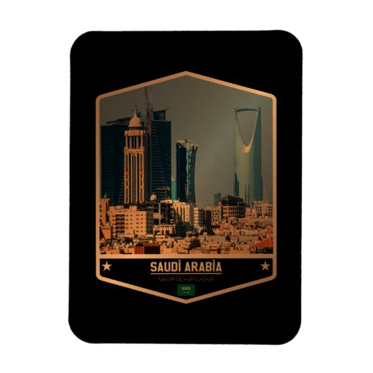 サウジアラビア マグネット (縦)