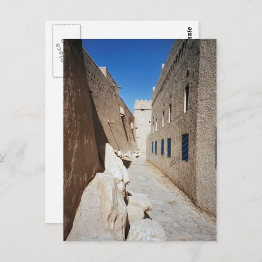 サウジアラビア – マスマック要塞の裏側 ポストカード (正面/裏面)