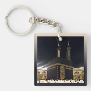 サウジアラビア、メッカ、ファジル、カアバのハッジ巡礼者 キーホルダー
