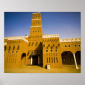 サウジアラビア、リヤド、アルディリヤのモスク ポスター (正面)