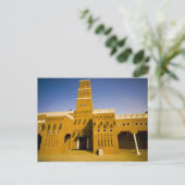 サウジアラビア、リヤド、アルディリヤのモスク ポストカード (スタンド正面)