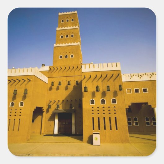 サウジアラビア, リヤド, ディリヤのモスク スクエアシール (正面)