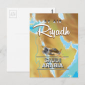 サウジアラビア リヤド ヴィンテージ 旅行ポスター ポストカード (正面/裏面)