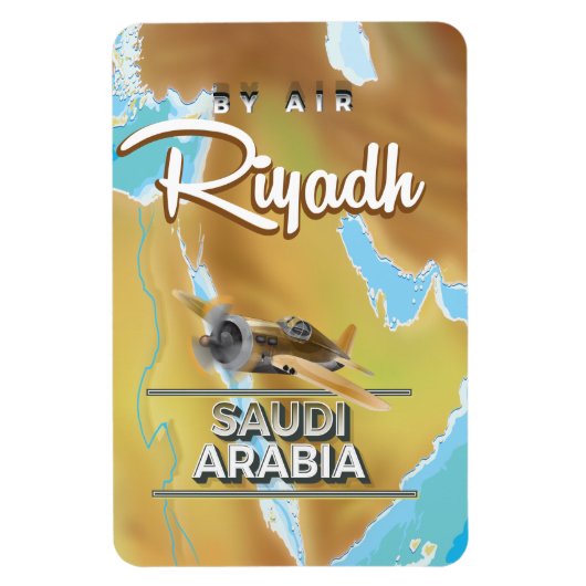 サウジアラビア リヤド ヴィンテージ 旅行 ポスター マグネット (縦)