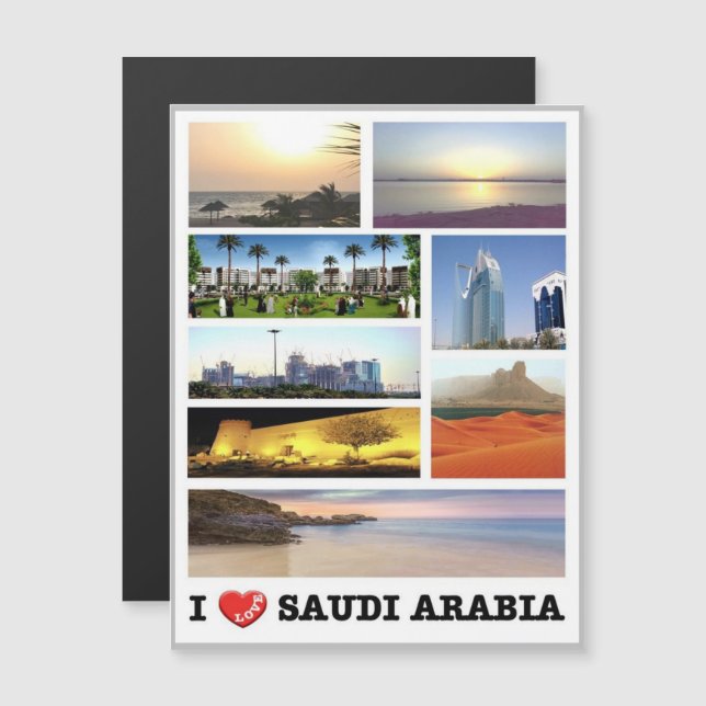 サウジアラビア – 愛 –  (正面/裏面)