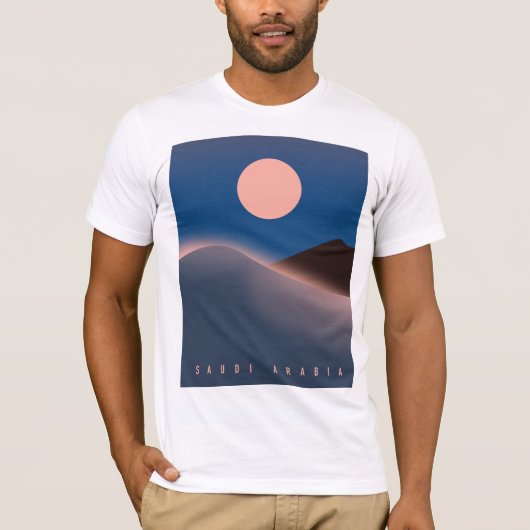 サウジアラビア 旅行 ポスター Tシャツ (正面)