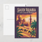 サウジアラビア 砂漠 イラスト 旅行 アート レトロ ポストカード (正面/裏面)
