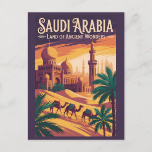 サウジアラビア 砂漠 イラスト 旅行 アート レトロ ポストカード