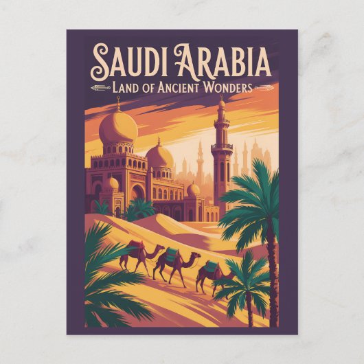 サウジアラビア 砂漠 イラスト 旅行 アート レトロ ポストカード (正面)