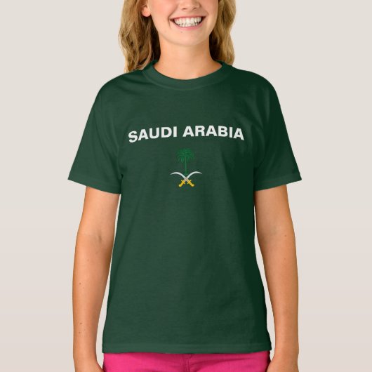 サウジアラビア Tシャツ (正面)