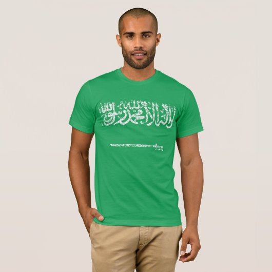 サウジアラビア Tシャツ (正面フル)