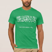 サウジアラビア Tシャツ (正面)