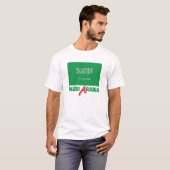 サウジアラビア Tシャツ (正面フル)