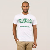 サウジアラビア Tシャツ (正面フル)