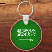 サウジカッコいいアラビア国旗のシール キーホルダー (正面)