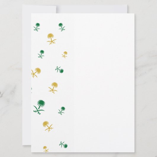 サウジデザインカード (裏面)