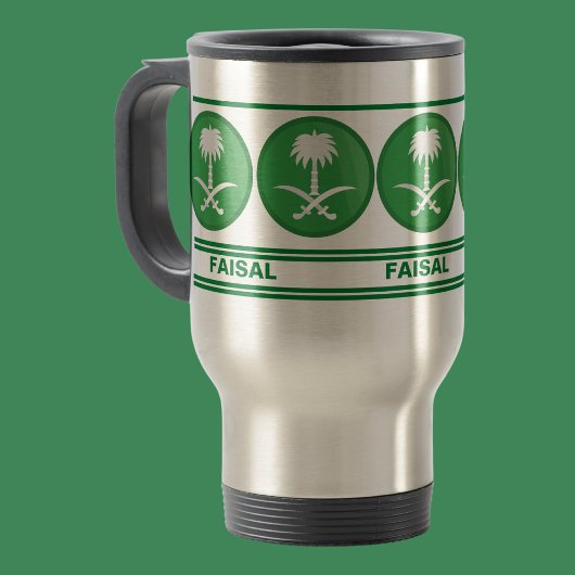 サウジパーソナライズされたアラビア(KSA)国旗 トラベルマグ