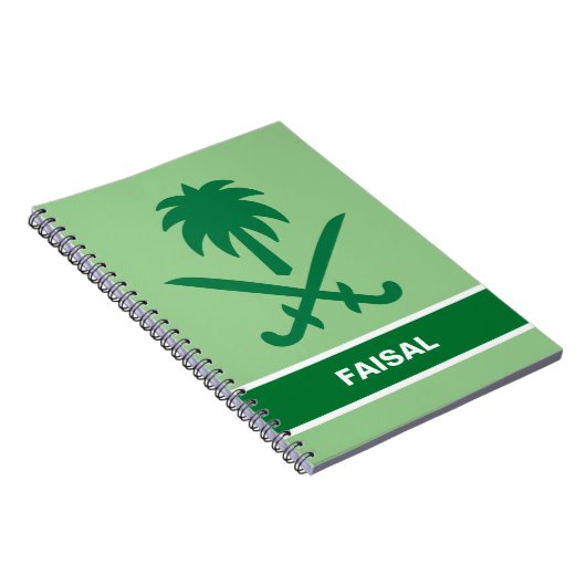 サウジパーソナライズされたアラビア(KSA)国旗 ノートブック (右側)