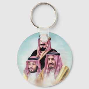 サウジリーダーシップ・キーチェーン キーホルダー