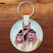 サウジリーダーシップ・キーチェーン キーホルダー (正面)