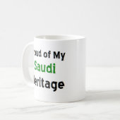 サウジ伝統コーヒーマグ コーヒーマグカップ (正面左)
