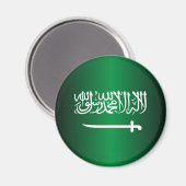 サウジ国旗の磁石 マグネット (正面/裏面)
