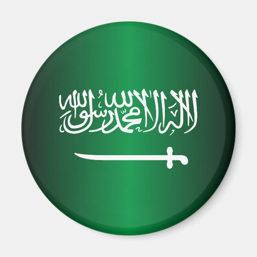 サウジ国旗の磁石 マグネット (正面)