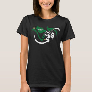 サウジ誇りを持ったの国家の日のためのサウジアラビア Tシャツ