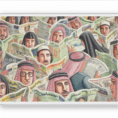 サウジ読ズ・サウジ・ニュースのステッカー シール (正面)