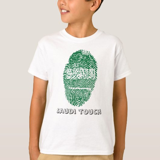 サウジtouchの指紋の旗 tシャツ (正面)